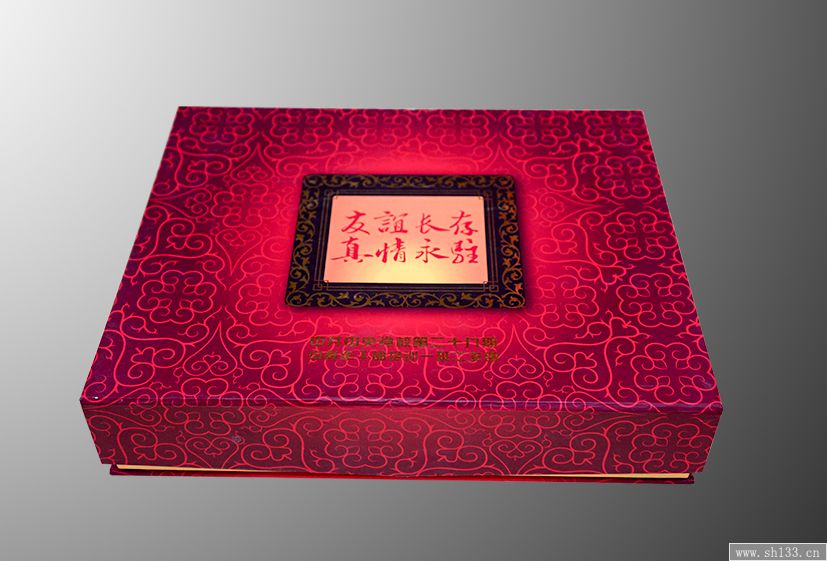 专业包装盒设计