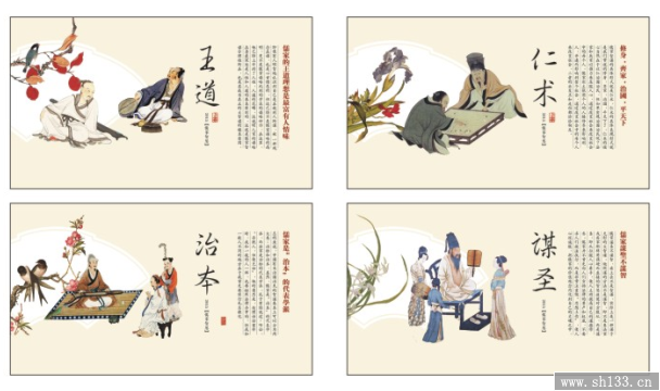 商务办公周历印刷