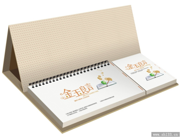 新款周历印刷