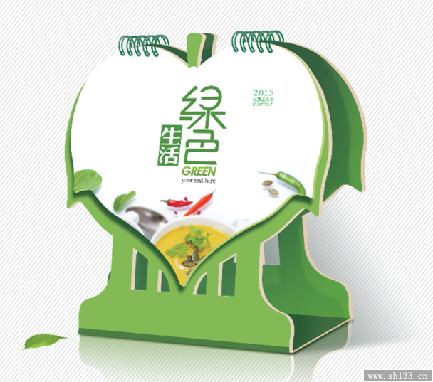 企业台历印刷