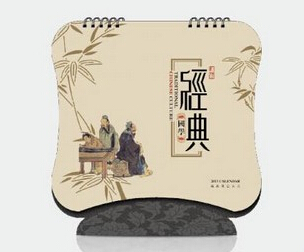 广告台历定做
