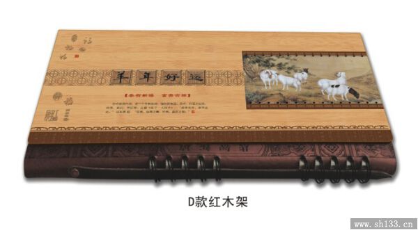 周历印刷