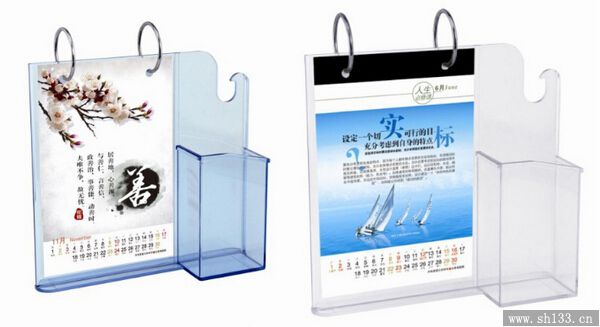 塑料台历