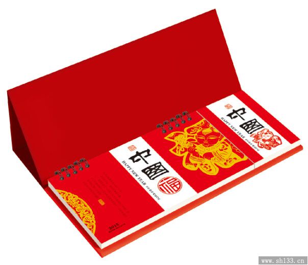 公司周历定制 2015年周历广告印刷