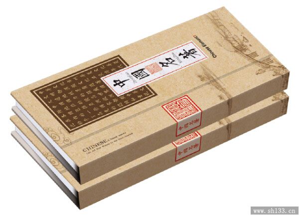 创意周历印刷