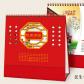 广告台历印刷要包含重要的信息