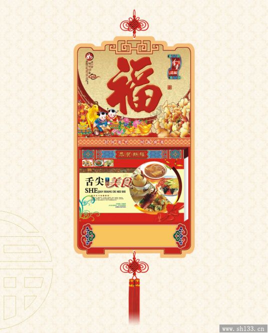 个性创意日历印刷 企业广告日历定做