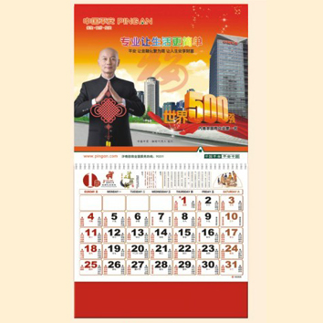 印刷公司定做2015年最新吊牌印刷