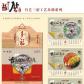 日历台历印刷公司根据具体的用途进行设计