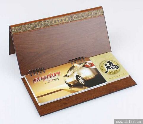 高档台历定制