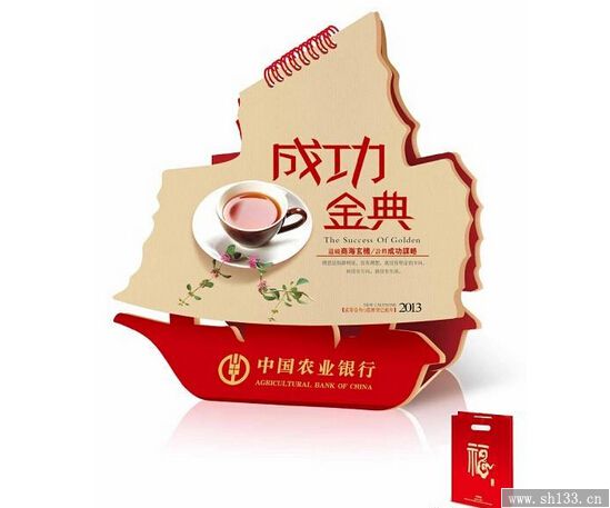 创意台历定制