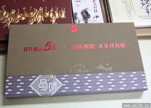 2015年台历印刷