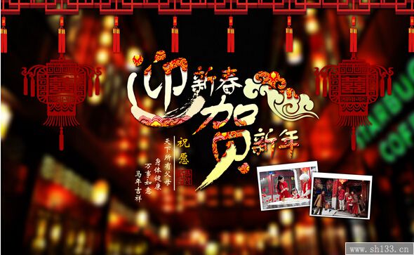新年贺卡印刷