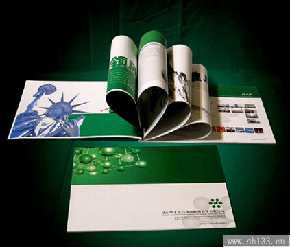 企业样本印刷