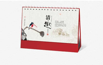 日历印刷价格