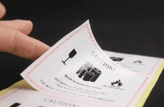 商标印刷