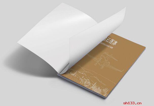 宣传画册设计